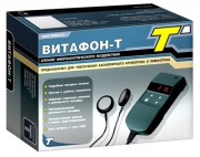 Витафон  Т